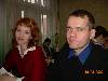 Люда Шувалова и Максим Богатов Люда Шувалова и Максим Богатов