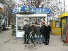 ЛОТОС ЛОТОС